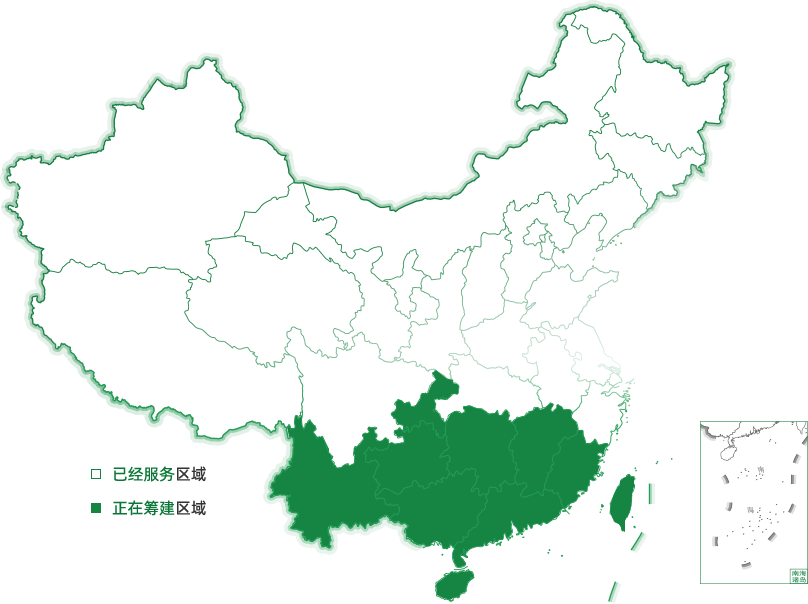 北京消毒殺菌服務公司